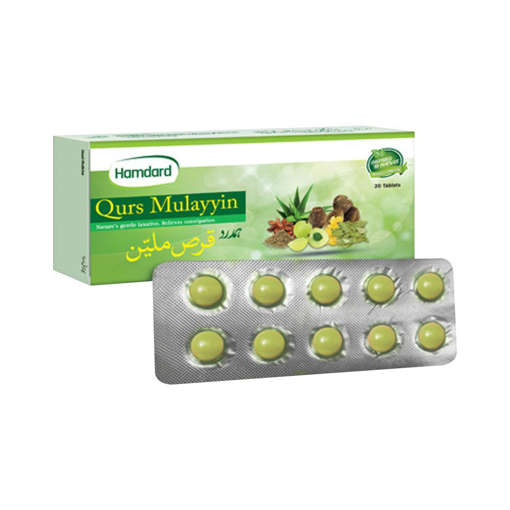 Picture of Qurs Mulayyin Hamdard 20x1s